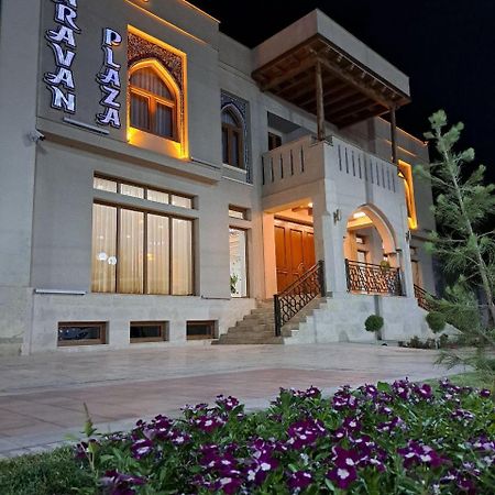 Caravan Plaza Inn Boutique Бухара Экстерьер фото